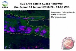 BMKG: Abu Bromo Berdampak Penutupan Bandara Malang