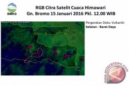 BMKG: Abu Bromo Masih Tutup Bandara Malang