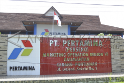 Pertamina: Pasokan Premium Di Perhuluan Kalbar Lancar