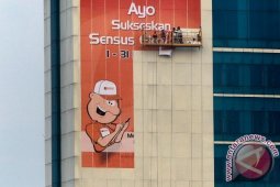 Banner Sosialisasi SE 2016