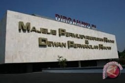 Pangdam XII/TPR Paparkan Informasi Kinerja Kepada DPR