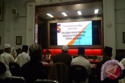 Pemkot Bogor Bina Ponpes Berbasis Ekonomi Syariah