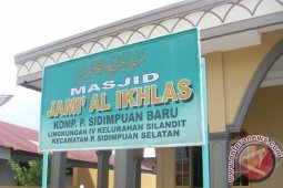 Masjid Al-Ikhlas Sidimpuan Terima Bantuan