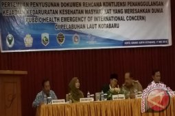 Kotabaru Pintu Masuk  Asean