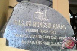 "Ngabuburit" Di Masjid Tertua Kota Bandung