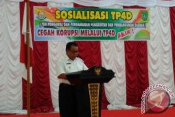 Bupati Sukamara: TP4D Diharapkan Cegah Penyimpangan dan Korupsi