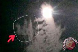 Warga Sukabumi dihebohkan lafadz Allah di langit
