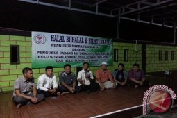 JUMPA PERS SOAL VAKSIN PALSU
