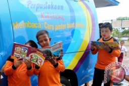 Perpustakaan Gerakan Indonesia Membaca