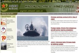 China Gelar Latihan Militer di Laut Jepang