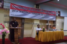 Pelajar Aset Pengembangan Multikulturalisme di Sambas