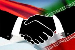 Indonesia - Iran Sepakat Tingkatkan Kerja Sama Ekonomi