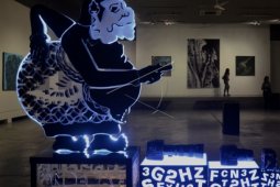 Pameran Imajinasi Diri