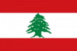 PM Lebanon  Najib Mikati kutuk serangan Israel di Beirut