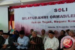 Ormas Islam apresiasi profesionalitas polisi tangani kasus Ahok
