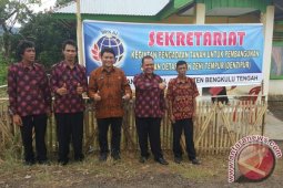 BPN bebaskan lahan Denzipur di Bengkulu Tengah