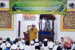 MAULID NABI MUHAMMAD SAW 1438 H
