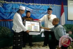 PENYERAHAN SAMPEL UANG NKRI BARU