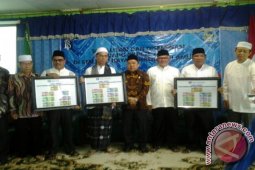 SOSIALISASI UANG NKRI