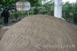 Prasasti Pohsarang Sepi Pengunjung