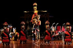 Gelar Pesona Jawa Timur
