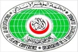 OKI kutuk dan peringatkan Israel agar tidak terus menutup Masjid Al-Aqsa