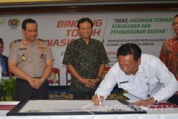 Masyarakat Gresik Deklarasikan Lawan "Hoax"