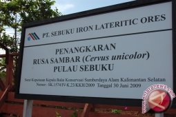 Dua Kabupaten Bahas Blok Cagar Alam
