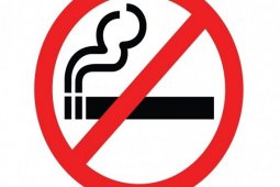 Satgas kawasan tanpa rokok awasi 180 lokasi