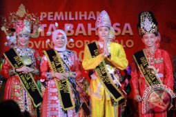 Ibas-Dahlia Duta Bahasa Provinsi Gorontalo 2017
