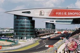 Kalender Formula 1 untuk 2018