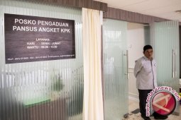 Anggaran KPK Tidak Mungkin Dibekukan