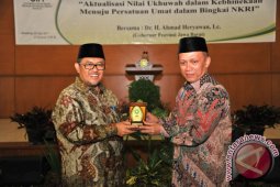 Jabar Bantu UIN Bandung Bangun Rumah Hafiz