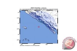 Gempa 4,7 SR Guncang Krui Lampung