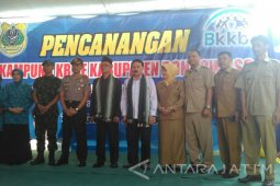 Pemkab Bondowoso Targetkan Pembentukan "Kampung KB" Rampung 2017
