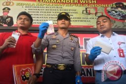 Empat Pegawai BRI Tersangka Korupsi Kupedes