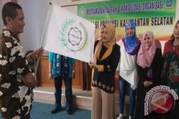 Wahidah Pimpin HILLSI Kalimantan Selatan