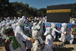 Kenalkan Rukun Islam
