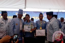 BKPMRI AWARD 2017