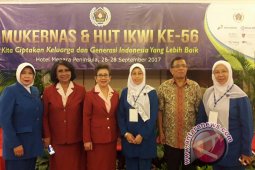 Kowani dukung pemerintah blokir situs daring nikahsiri.com 