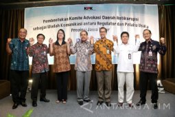 Pemprov Jatim-KPK Bentuk KAD Minimalisasi Korupsi