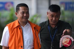 KPK akan periksa Wakil Wali Kota Cilegon