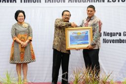Kota Kediri Dapat Penghargaan LKPD 2016 dengan Capaian Standar Tertinggi