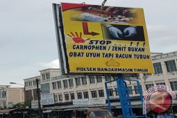 Polsekta Banjarmasin Timur Sosialisasi Bahaya Zenith