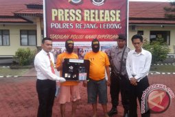 Polisi Rejang Lebong tangkap dua pengguna narkoba