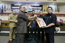 Rancangan APBD Lampung 2018 Diharapkan Penuhi Aspirasi Masyarakat