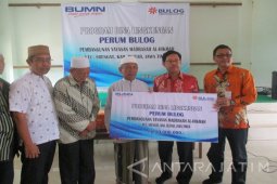 Bulog Jawa Timur Berikan Bantuan untuk Program Kemitraan Bina Lingkungan