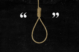 Pelajar Sintang gantung diri karena putus cinta