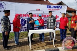PT Taspen serahkan mobil ambulans untuk Pemprov Babel