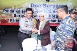 Kapolda: Insya Allah 2018 Lebih Kondusif Lagi
